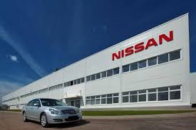 Indomobil Ambilalih Saham Nissan Motor Indonesia